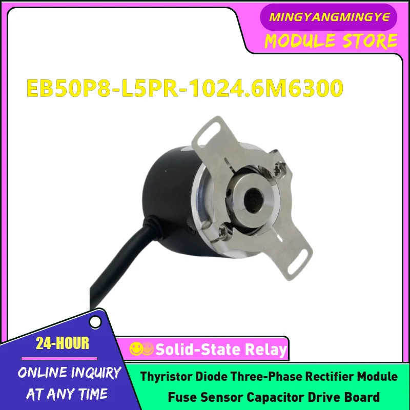 EB50P8-L5PR-1024.6M6300 EB50P8-P4AR-600.1Z8000 EB50P8-P4PR-512.DF0002 Encoder In stock