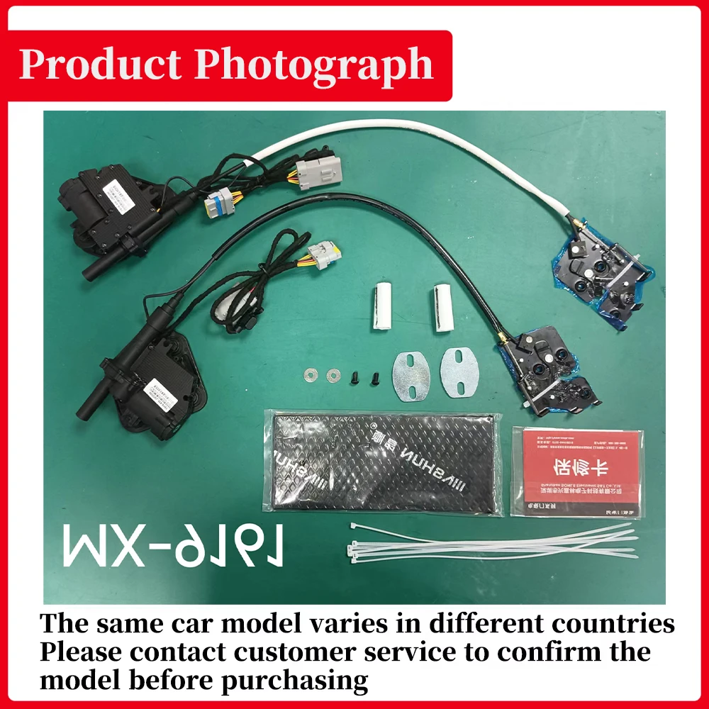 ل Denza D9 DM-i DM i EV 2022 2023 2024 2025 التلقائي لينة إغلاق الباب الطاقة الكهربائية الراحة إغلاق قفل الشفط نظام هادئ