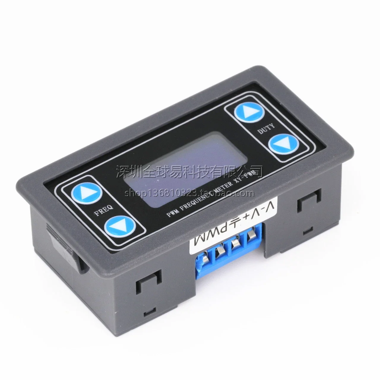 10PCS PWM pulse frequency duty cycle adjustable module square wave rectangular wave signal generator XY-PWM