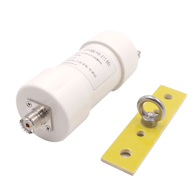 

Магнитная кольцевая антенна Balun 1:49 100 Вт 49:1 для конечной подачи короткой волны, Любительская естественная Резонансная частота 7/14/21/28 МГц
