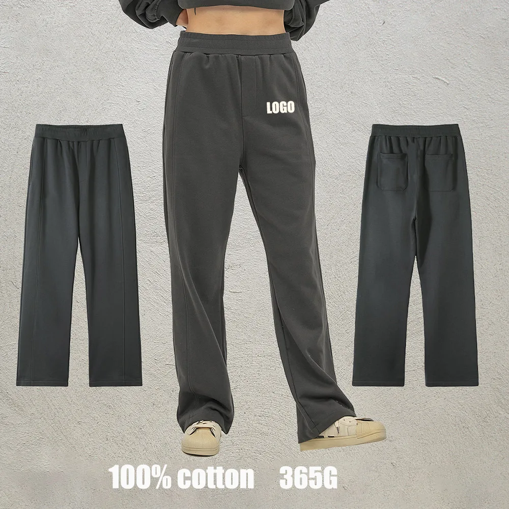 

Custom LOGO men's 2024 new Smith velvet loose trousers drawstring casual straight wide-leg trousers