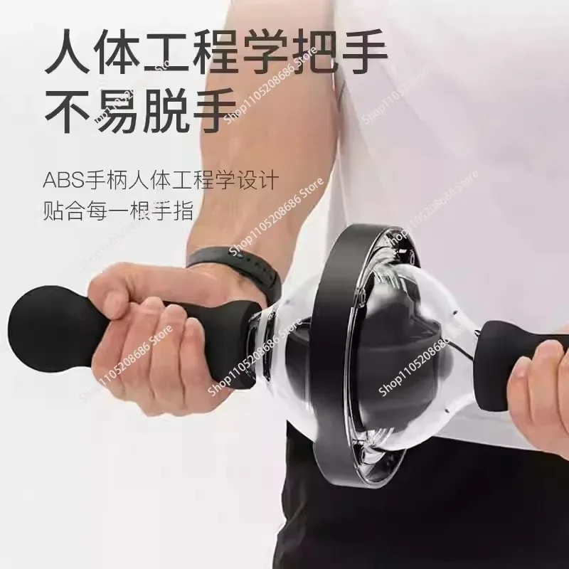 Big Gyro 200Kg Metal Strength Exercise Speed Arm Machine Double Forearm Training Ball 1pcs