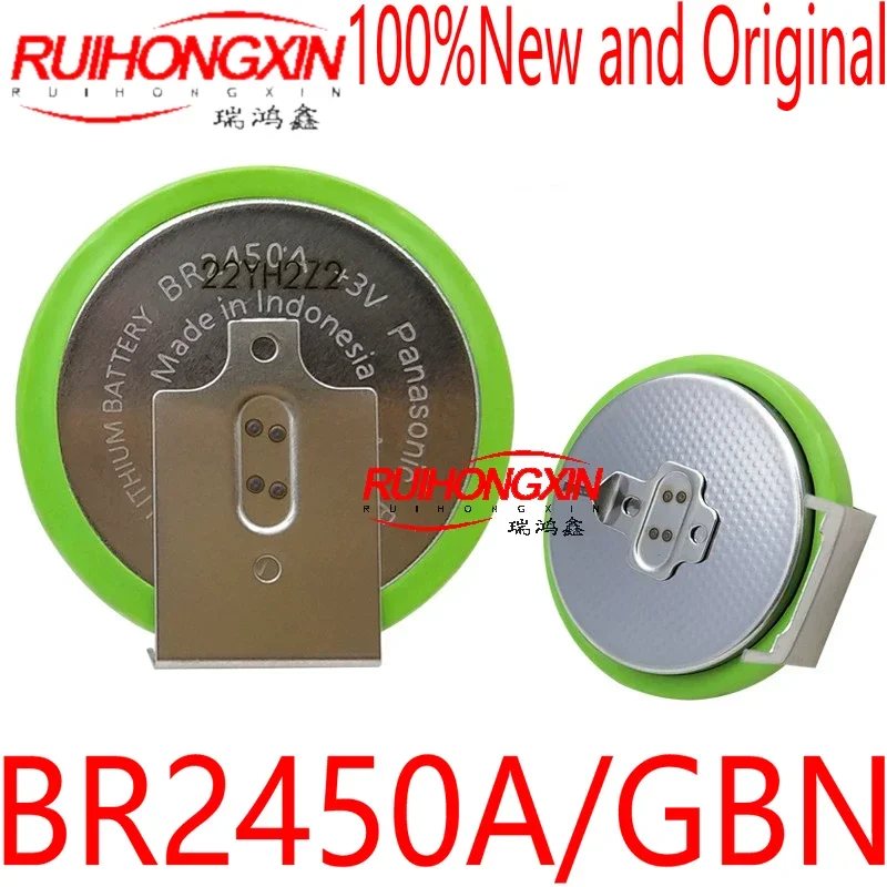 BR2450A/GBN electronic 3V high and low temperature resistant