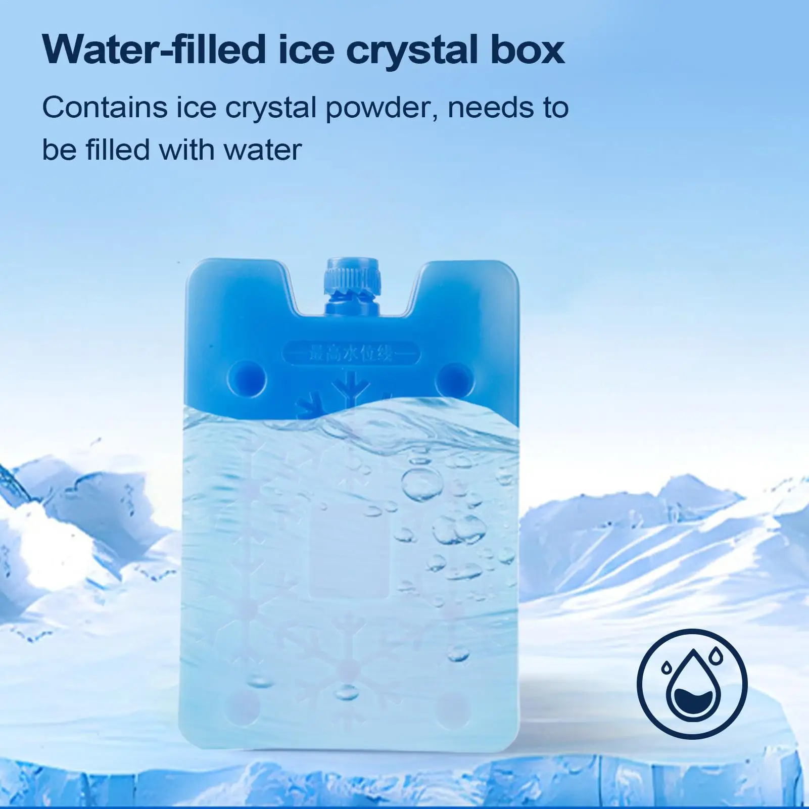 

Ice Packs for Lunch Boxes Portable Ice Crystal Box for Air Cooler Reusable Freezer Blocks for Air Conditioner Fan Lunch Drinks