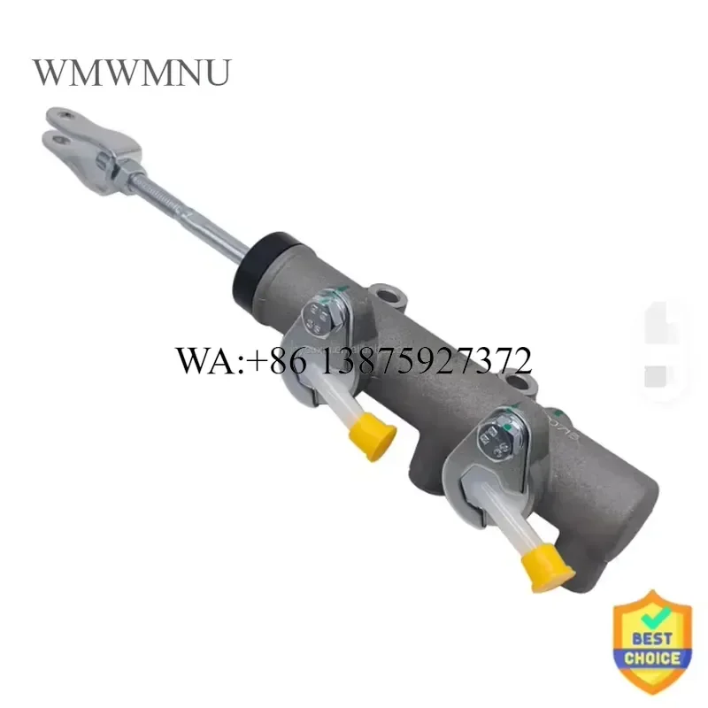 Wmwmnu ATV Master Cylinder Brake Pump for CF500 CF600 CF800 5BWB-081100 Atv Utv Parts Accessories
