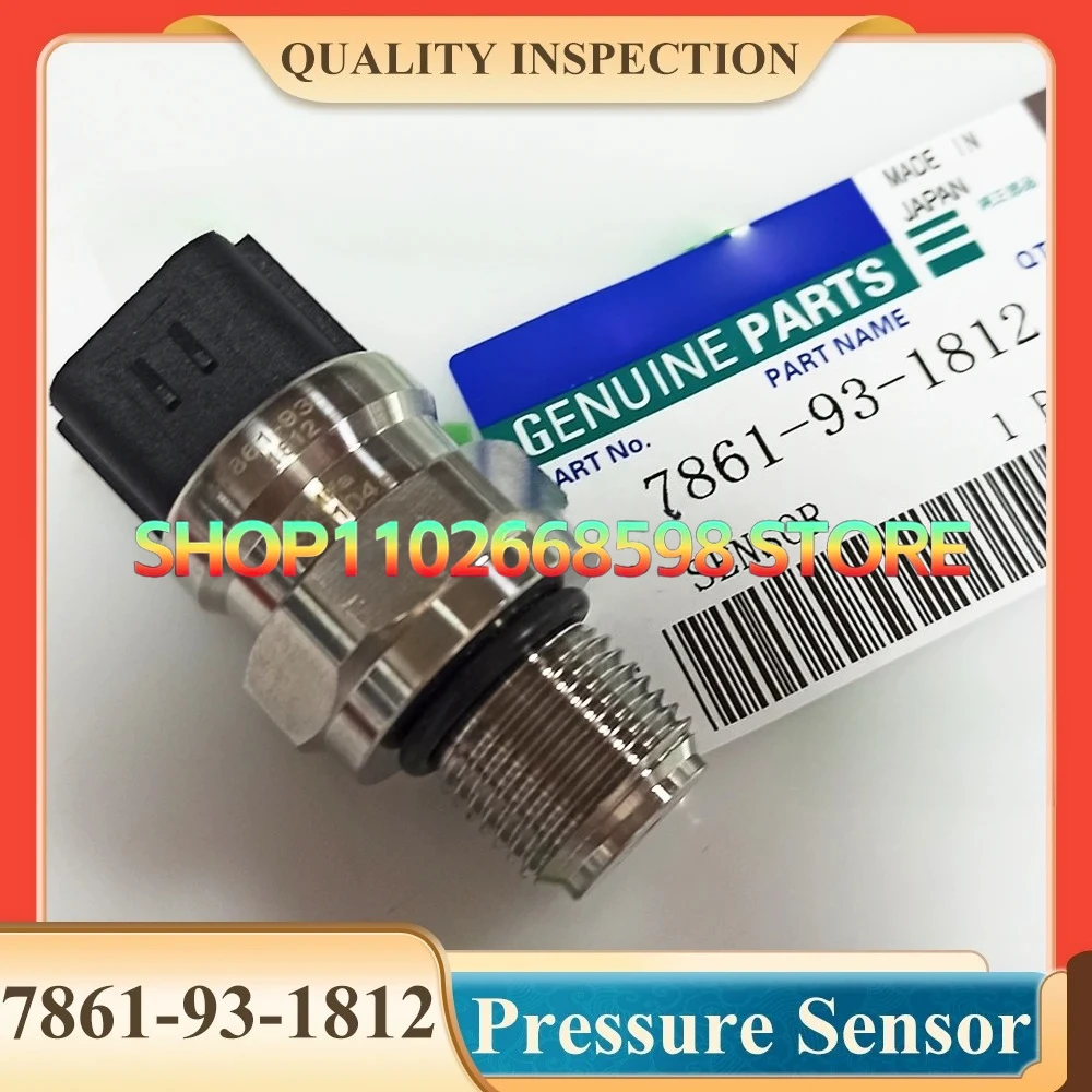 

Датчик давления 7861-93-1812 7861931812 Для экскаватора Komatsu PC70-8 PC200-8 PC210-8 PC240-8 PC300-8 PC350-8 PC800-8