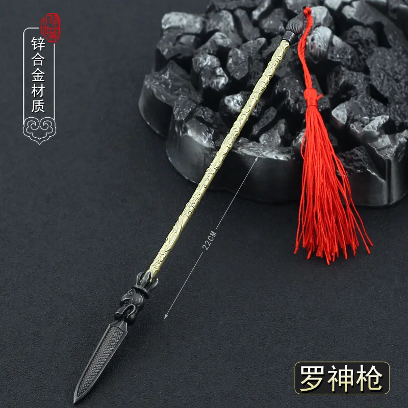 

22cm Five Tigers Broken Soul Spear Lance Ancient Metal Weapons Model Home Decoration Craft Collection Doll Equipment Accessories