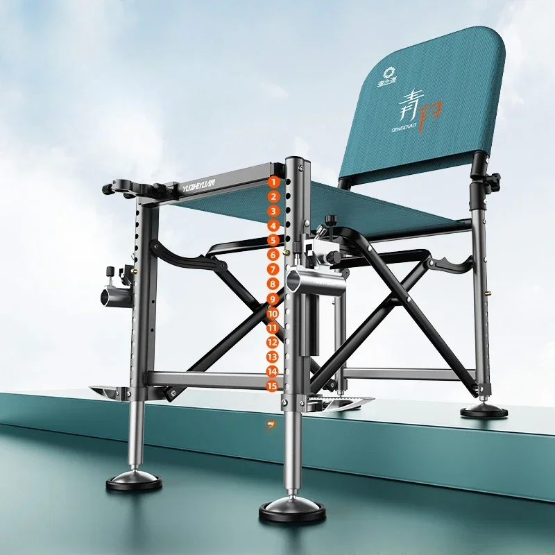 كراسي الشاطئ المحمولة القابلة للطي مجموعة التخييم كراسي الشاطئ الصيد خفيفة الوزن أثاث خارجي فاخر مريح Der Angler LLBC #1