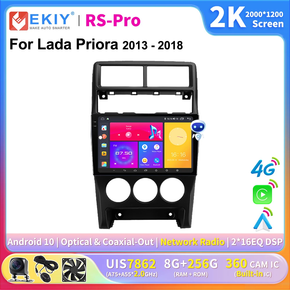 EKIY 2K Screen CarPlay Car Radio For LADA Priora 2013 - 2018 Android Car Multimedia GPS Player Autoradio Navigation 4G Ai Voice