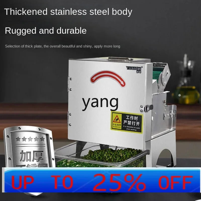 YJQ  commercial small vegetable cutter cutting millet pepper ring chives canteen multi-functional slicing