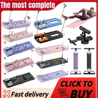 Multifunctional Gym Equipment Sit Up Bar Push-Up Assistant Exercised Abdomen Arms Stomach Thighs Legs Home Fitness Portable Tool