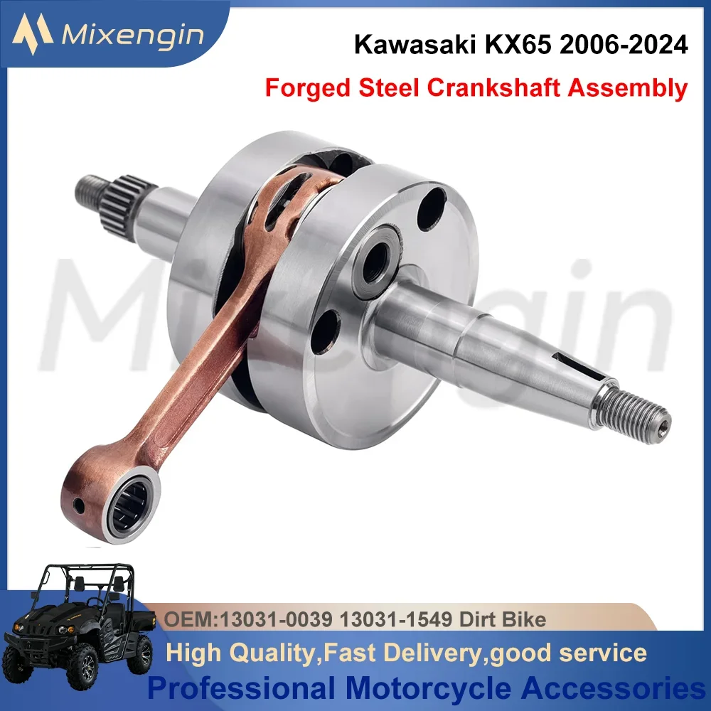 Hot selling Crankshaft Assembly For Kawasaki KX65 2006-2024 13031-1549 13031-0039 High Performance Connecting Rod Shaft Bearing