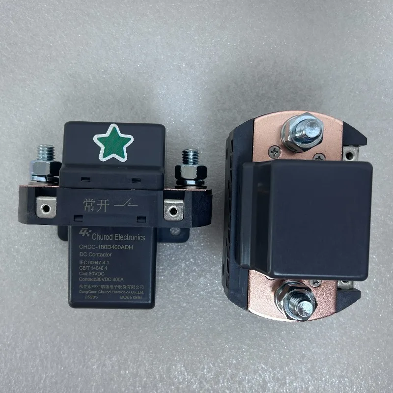 Zhonghui Ruide Forklift Relay CHDC-112D200A/400ADH 12VDC 80V