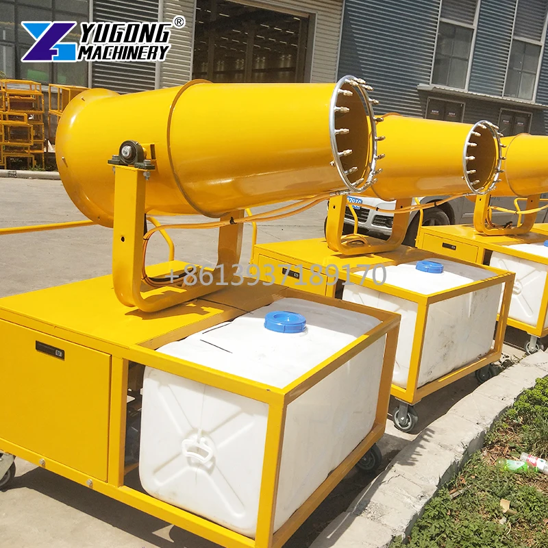 30M الذكية رذاذ الضباب المياه شبكة النار مدفع الصناعية المرطب آلة تعفير الحرارية لساحة الحجر