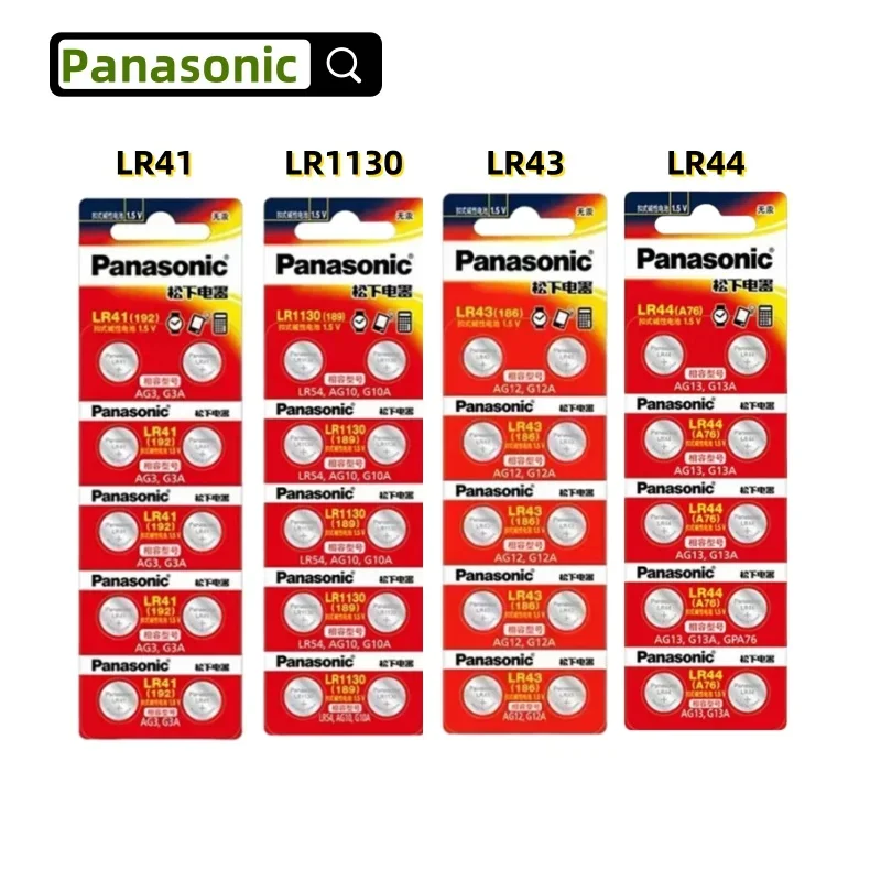 10PCS Original Panasonic LR44 LR41 LR43 LR1130 Button Coin Cells  AG13 AG12 AG10 AG4 Lithium Battery For Car Remote Watch