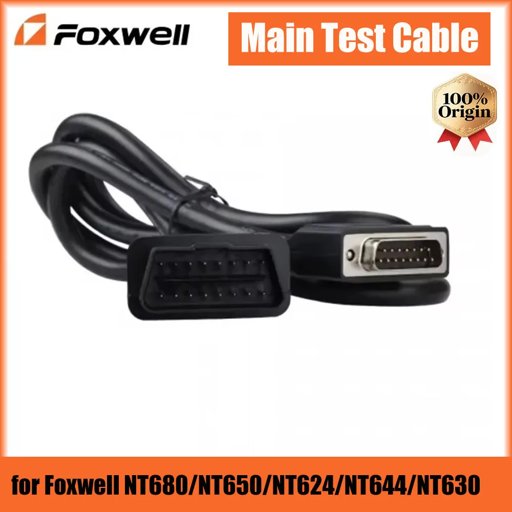 Оригинальный основной тестовый кабель Foxwell OBD2 16-контактный для Foxwell NT680/Pro, NT680 lite, NT650 Elite, NT624, NT630, NT634, NT644 Pro
