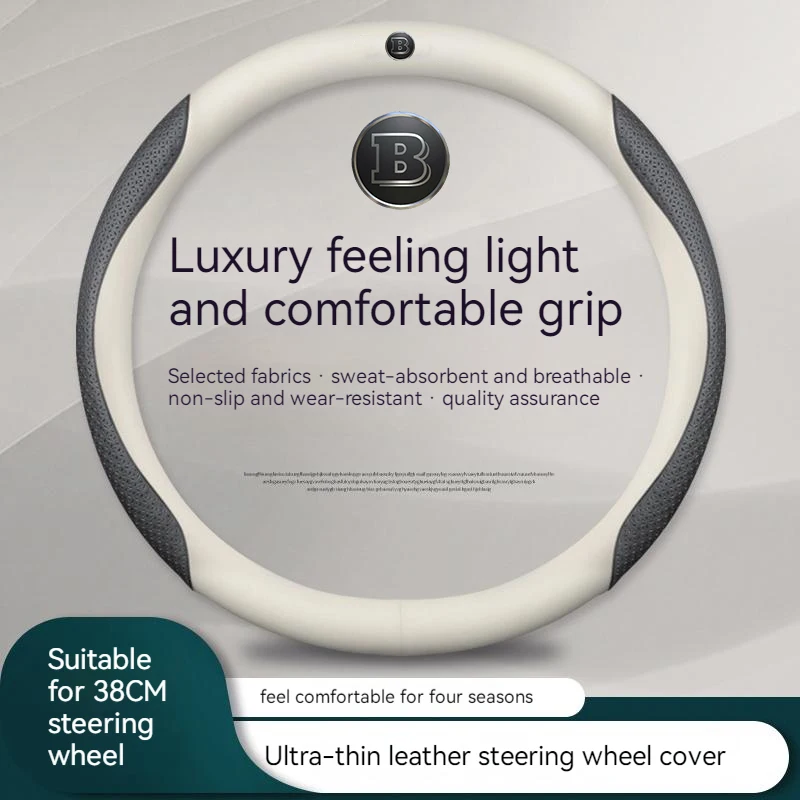 

Car Steering Wheel Cover For BRABUS A B C E S L V G Class G350 G500 G550 G700 G800 G900 SLS GLE GLB GLK G63 CLS GLB GLS GLA EQC