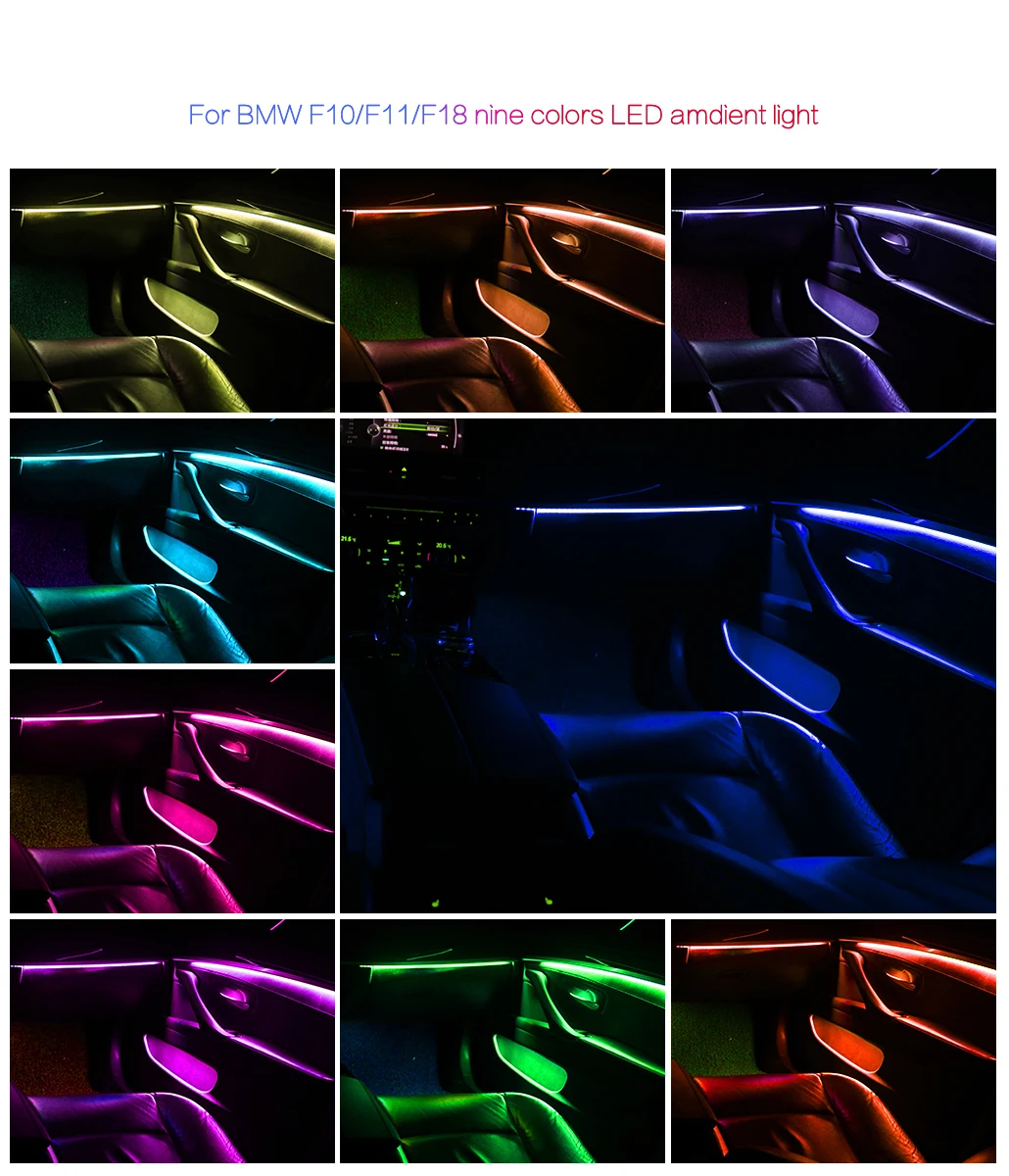Interior Neon Ambient Light 12V RGB Decorative Led Stripe 9 Colors Decorative Lighting For BMW 5 Series F10 F11 2010-2018