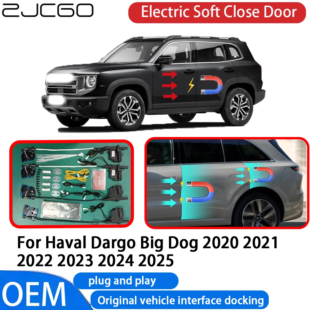 

ZJCGO for Haval Dargo Big Dog 2020~2025 Car Automatic Electric Soft Close Door Closer System OEM Plug and Play Comfort Closing
