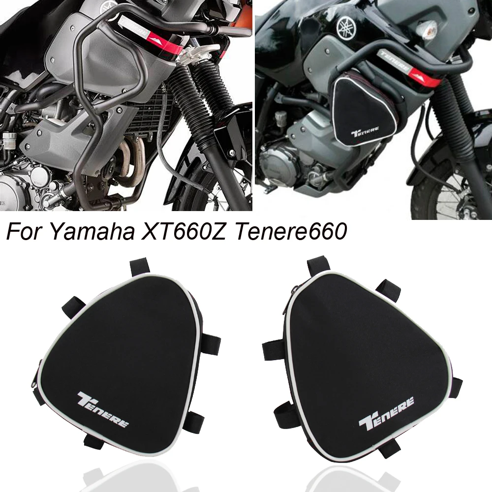 

Для Yamaha XTZ 660 Tenere новые аксессуары для мотоциклов рамка аварийный брусок водонепроницаемая сумка инструмент для ремонта сумка для установки запчастей мотоцикла