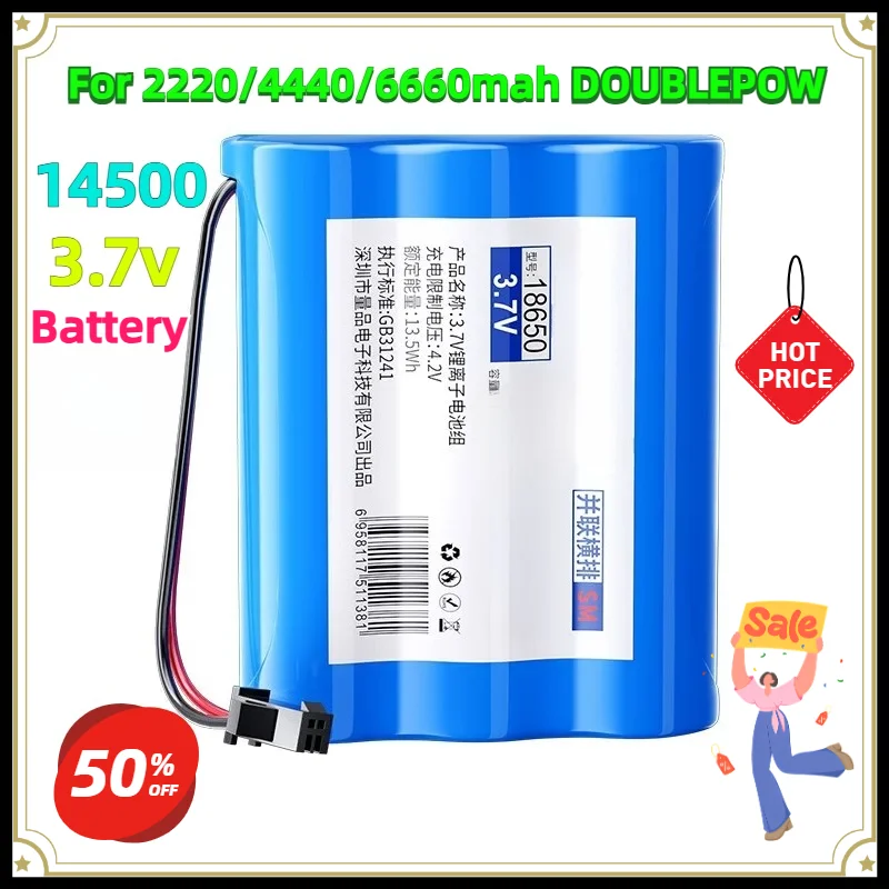 for DOUBLEPOW 14500 2220/4440/6660mwh 3.7V Lithium Battery with Protection Plate