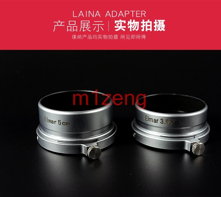 copper metal Lens Hood cover protector for leica leitz Summaron Elmar 35mm 50mm 3.5cm 5cm A36 camera lens