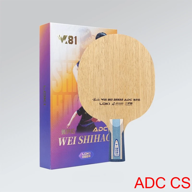 Variant: ADC CS