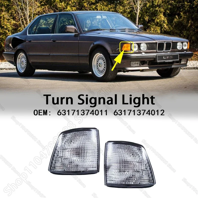 

Угловой фонарь переднего бампера для BMW 730i 735i 740i 750i (E32) 63171374011 63171374012 1986-1994 годов