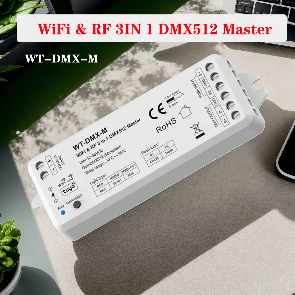 WiFi & RF 3 in 1 DMX512 Master WT-DMX-M RGB/RGBW/RGB+CCT DMX controller