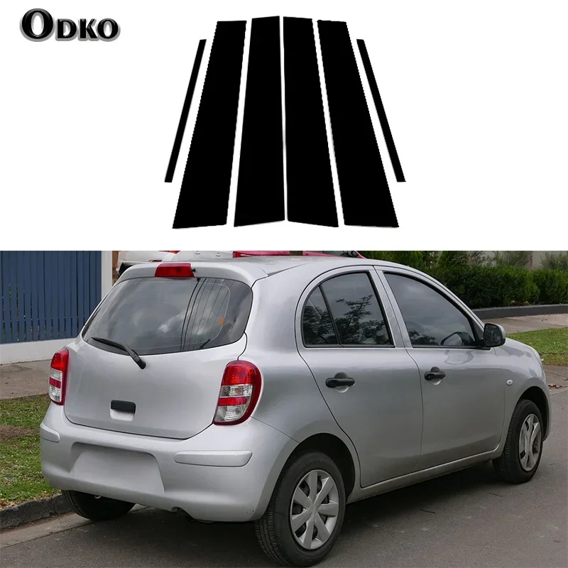 Car Door Window Pillar Center Post Trim Stickers for Nissan Micra K13 March 2011-2015 Glossy Piano Black Auto Accessories
