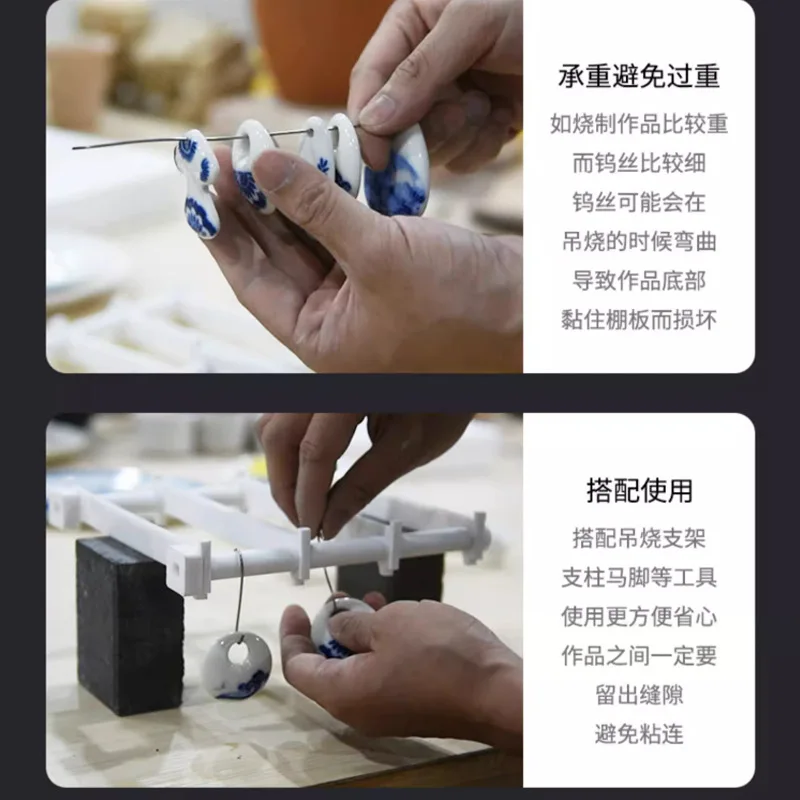 

4pcs Tungsten Wire High Temp Resistant Filament for Jewelry Ceramic Tools Kiln Accessories Pottery Wire Bulb Electronics