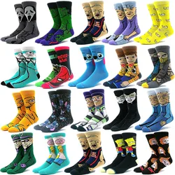 2023 New Arrival Anime women men socks Long Socks Men‘s Knee-High Cosplay Calf Sock Adult Personality Hip Hop Christmas Socks