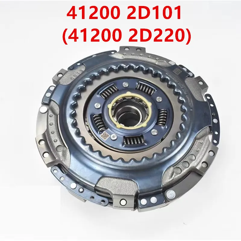 412002D220 414202D000 Gearbox Dual Clutch Kit for hyundai Tucson Sonata for kia Sportage Optima K5 2016-2019 1.6T 41200-2D220