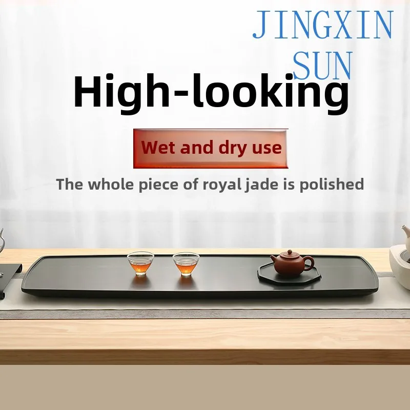 Natural black gold stone tea tray household simple dry brewing tables