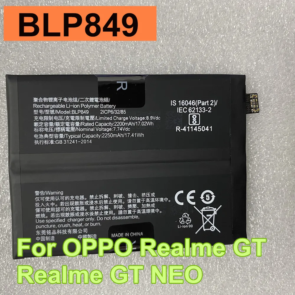 

BLP849 4500mAh Phone Battery For OPPO Realme GT 5G,Realme GT Neo 2T,Realme GT Neo Flash,RealmeGT Master Explorer Edition