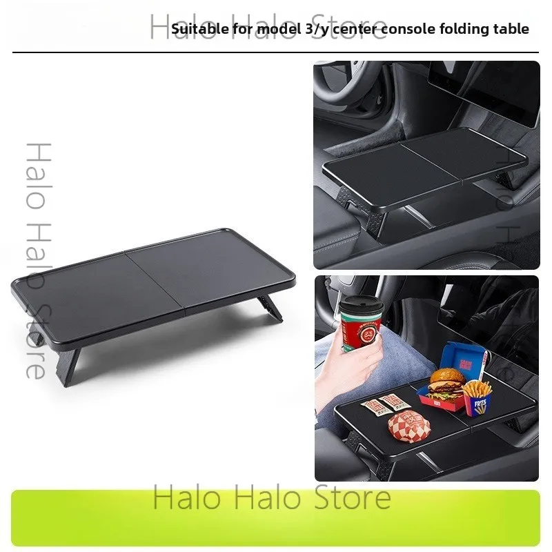 

Подходит для новой версии Tesla Model Y/3, складная подставка-столик для центральной консоли, подставка для еды, маленький складной столик.