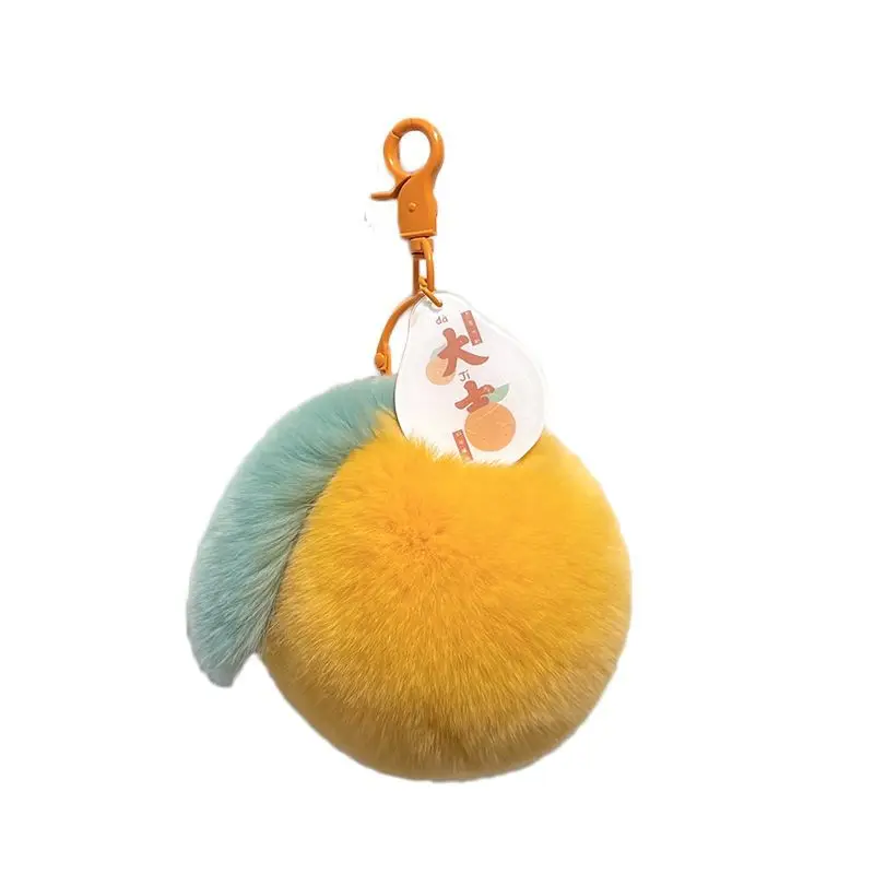 Porte-Clés à Pompon Orange en Peluche Rose, Bibelot, Pendentif pour Sac à Dos, Interrupteur Cadeau, 1 Pièce