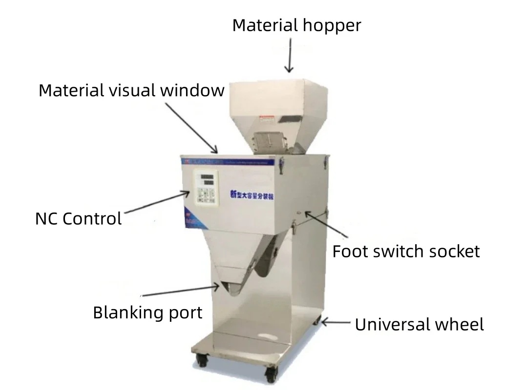 10-1000g weighing and packaging machine Powder particle filling machine New large capacity weighing machine