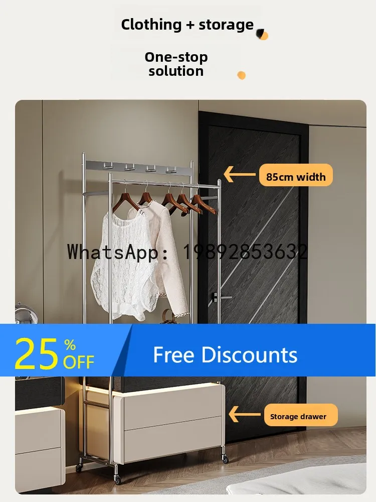 LYY Italian Minimalist Chest of Drawers and Coat Rack Integrated Living Room Clothes Rack Wardrobe Clothes Railwith Light