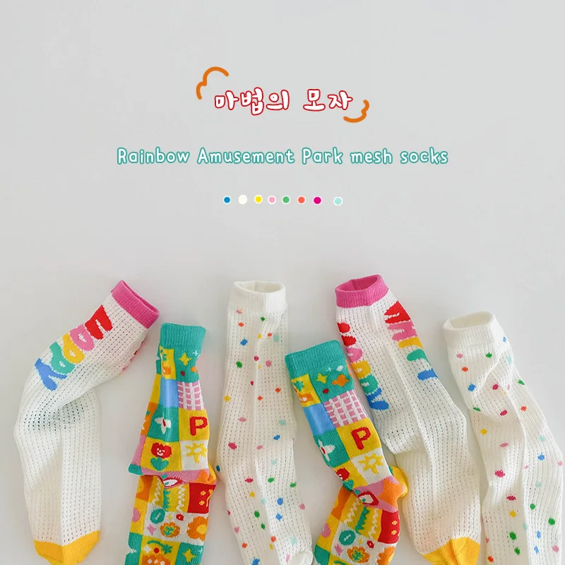 3 Pairs Baby Socks Spring Summer Children Socks BoysGirls Cotton and Mesh Socks  Kids Mid Calf Length Rainbow Pattern Socks