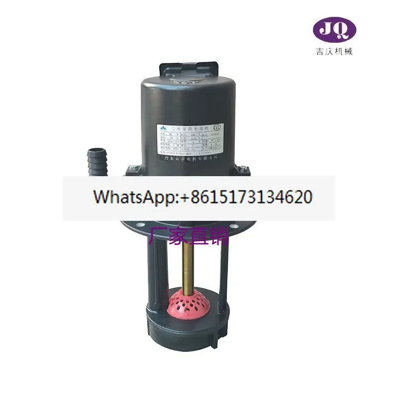 pompa-di-raffreddamento-per-macchine-utensili-aob-25-90w-aob-50-120w-pompa-elettrica-trifase-per-acqua-di-raffreddamento-perforatrice