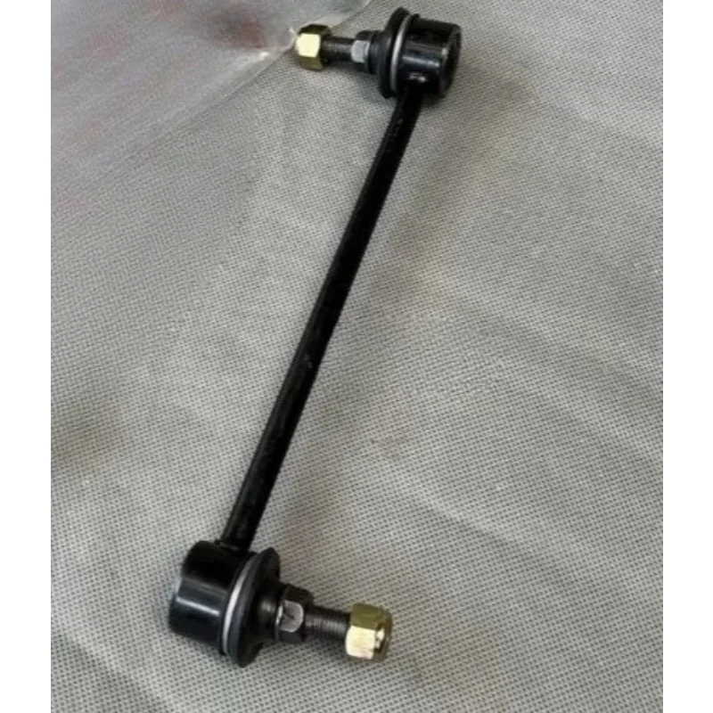 

23519135 for Wuling Zhengcheng Rongguang New Truck Balance Rod Ball Head Front Stabilizer Small Suspension Rods