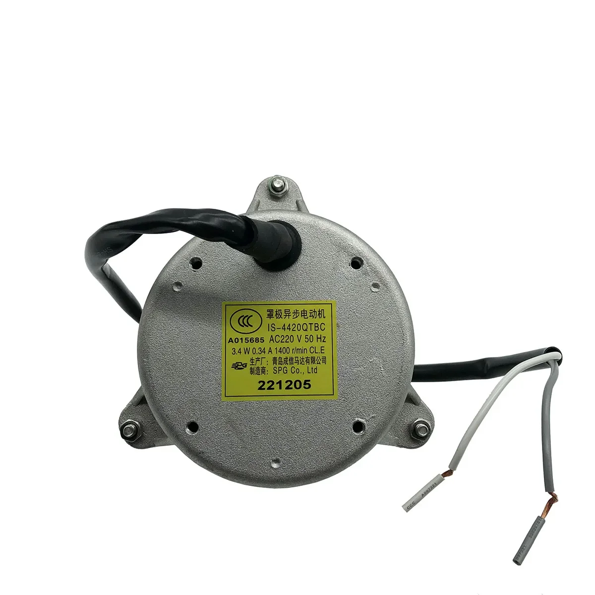 Piezas de repuesto para refrigerador AC220V 50HZ 3,4 W IS-4420QTBC ventilador de refrigeración ventilador de Motor para reemplazo de refrigerador SKIPIO Turbo