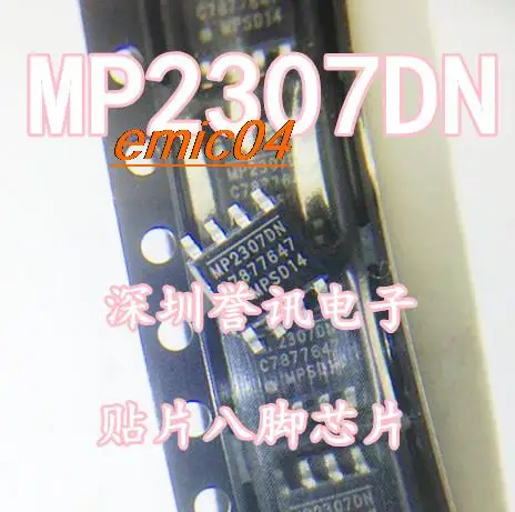 Original Stock M2301ENE