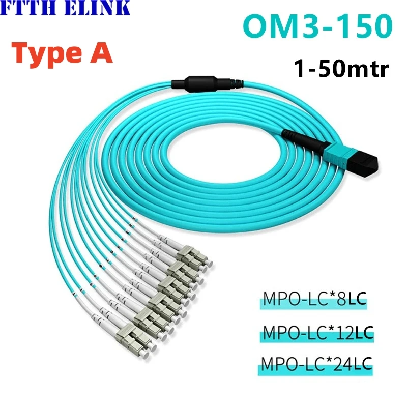 fiber patch cord MPO-LC 8C 12C 24 cores Type A OM3-150 female MTP-4DLC 6DLC breakout 8C 12C 24C OM3 ftth jumper optic lead ELINK