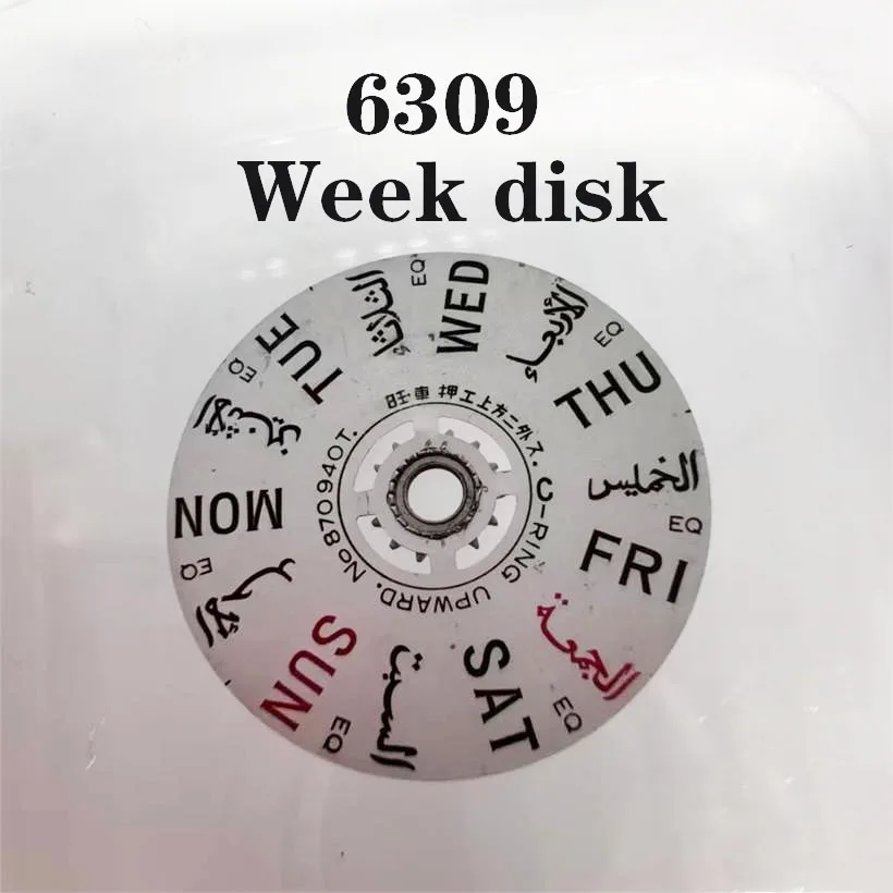 Suitable For Japan 6309 Movement Calendar Disc Week Disc 6309 Mechanical Watch Repair Parts Watch Accessories