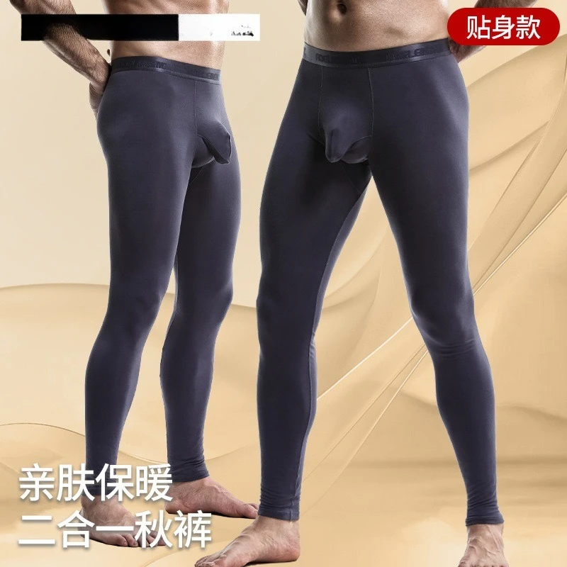 

Men's Separate Pouch Thermal Underwear Pants Winter Warm Baselayer Thermal Bottoms Long Johns 2 in 1 Underwear Slim Fit Leggings