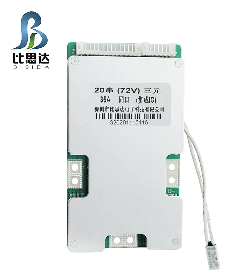 Bisida 20S 72V BMS lithium ion charging protection board 50A/80A