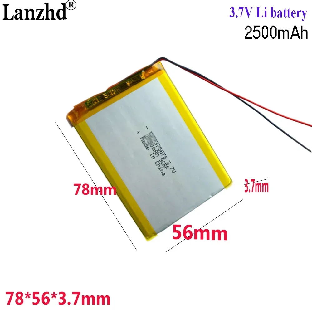 

3.7V Li Polymer Battery 2500mah For Bluetooth speaker Air purifier GPS stick light toy digital Battery