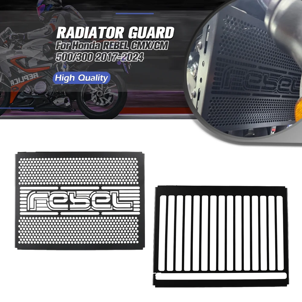 

For Honda REBEL CMX/CM 500/300 2017 2018 2019 2020 2021 2022 2023 2024 Radiator Protective Cover Grill Guard Grille Protector